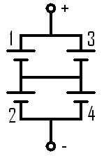 batterycharger.jpg