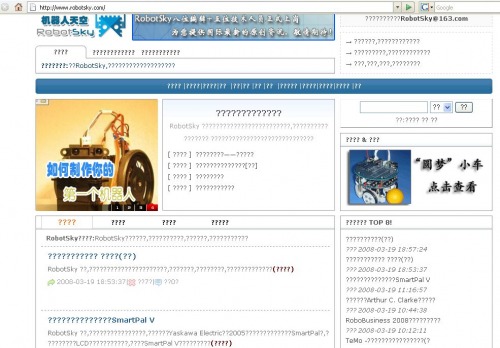 Clipboard02.jpg