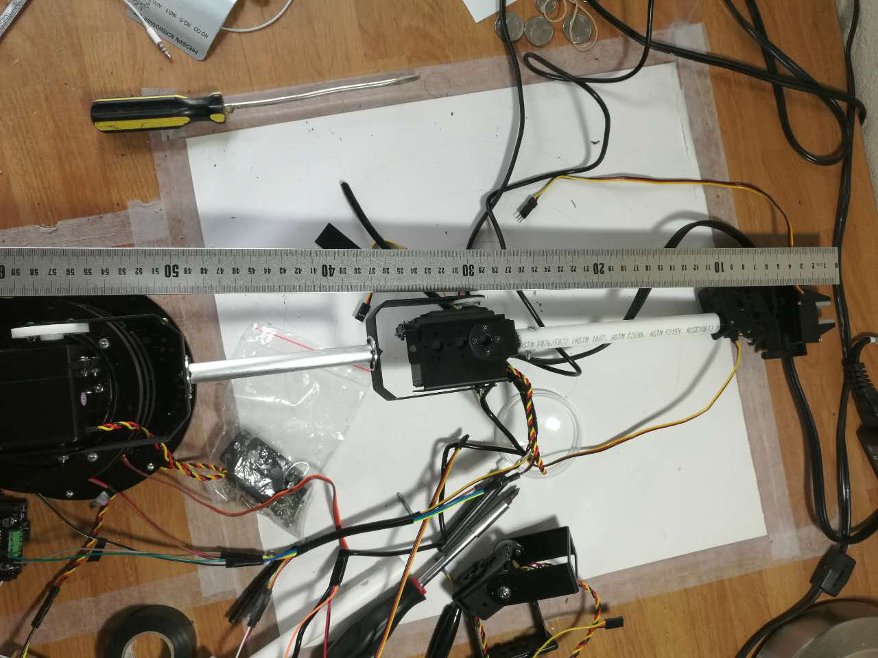 extend_60cm.jpg