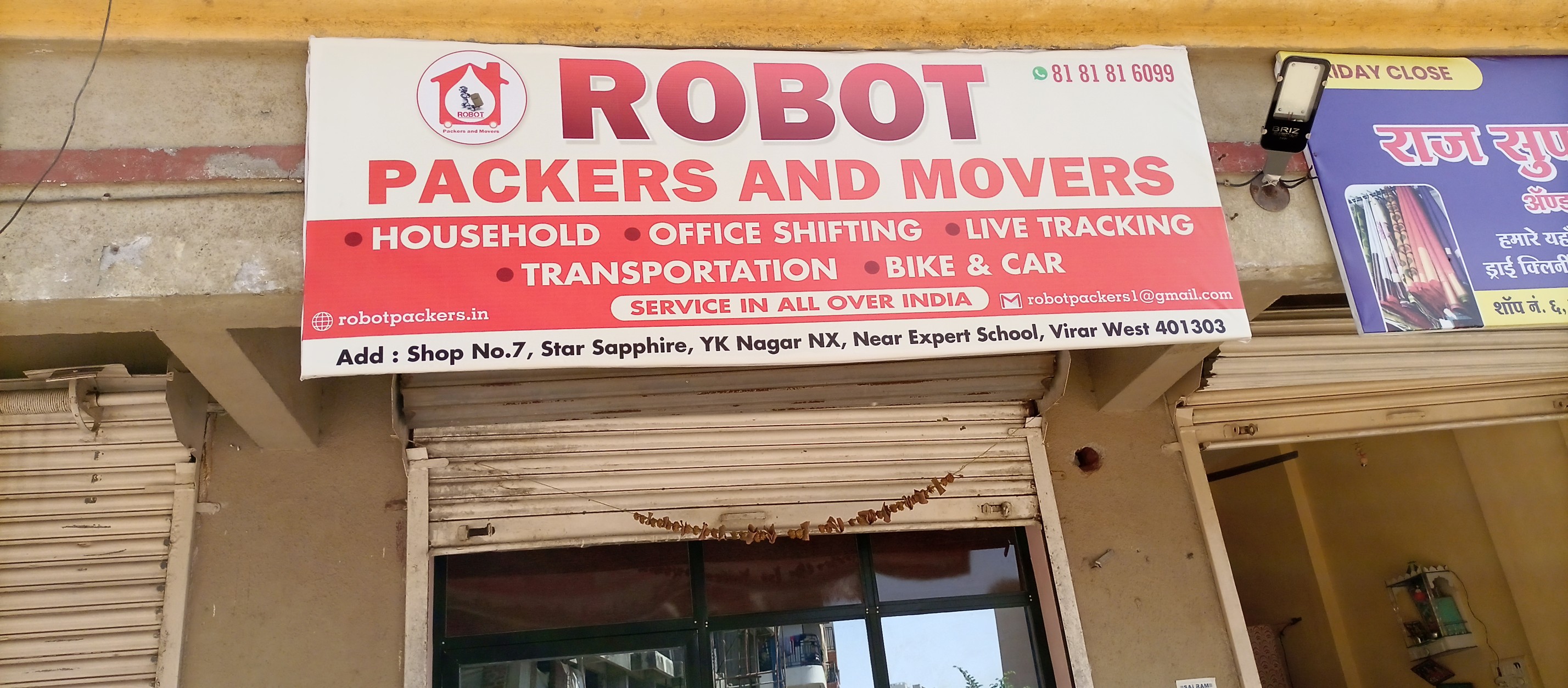 Robot Packers and movers