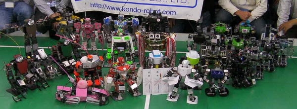 Kondo Robot
