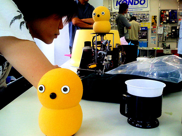 Investigating Keepon - WIRED
