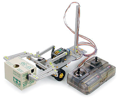 Tamiya Remoe Control Robot Set